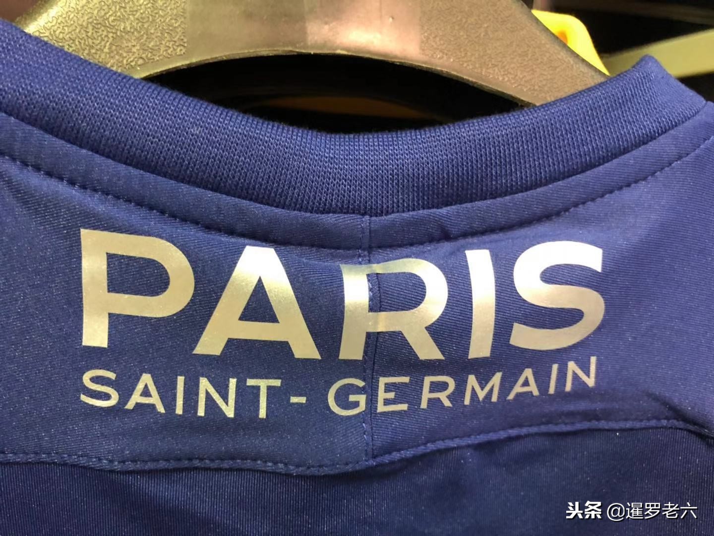 规则的