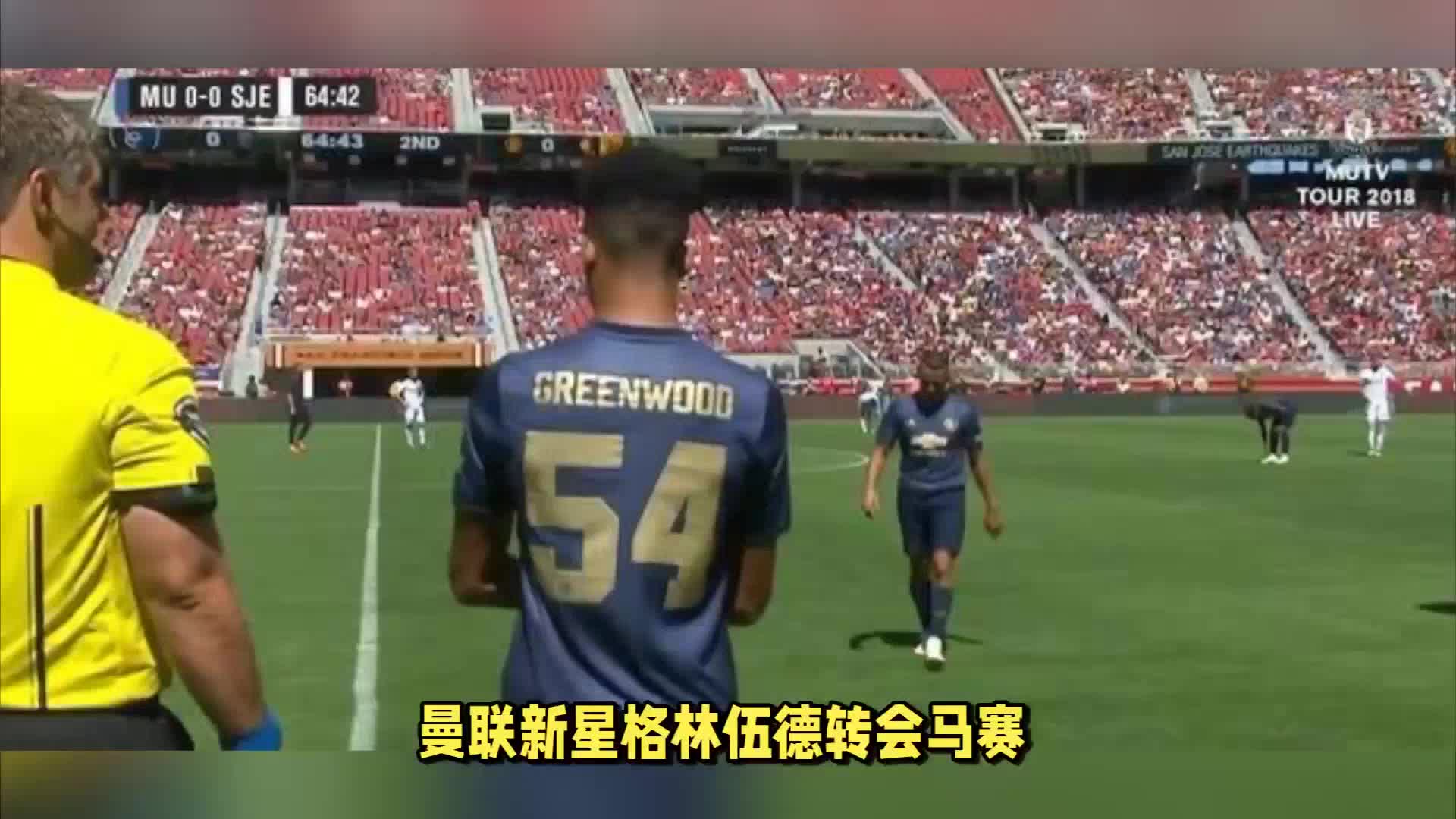 个信号